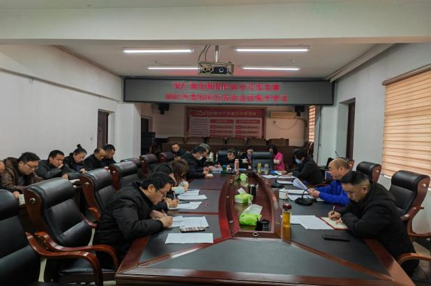 图片6.png 图片6.png