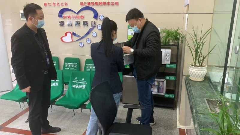 图片25.png