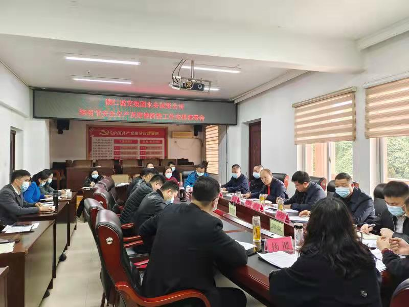 图片44.png 图片44.png
