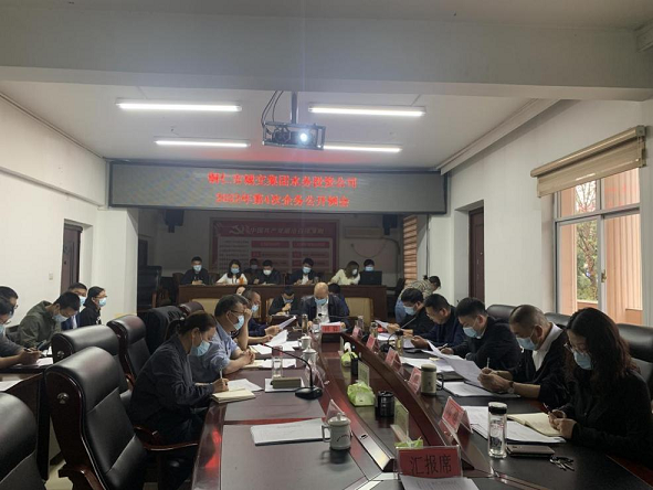 图片48.png 图片48.png