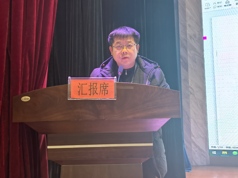图片9.png
