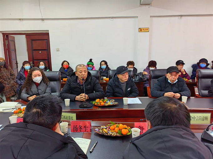 图片20.png