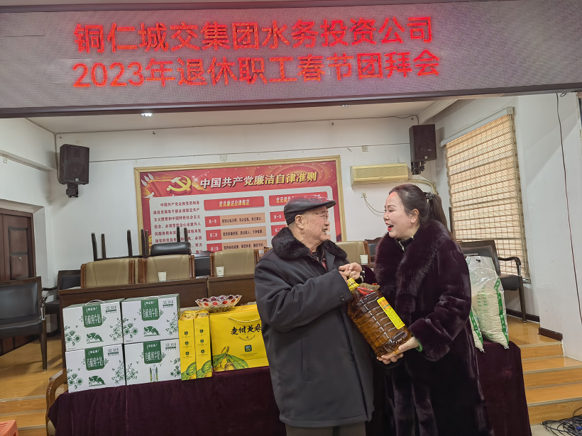 图片24.png