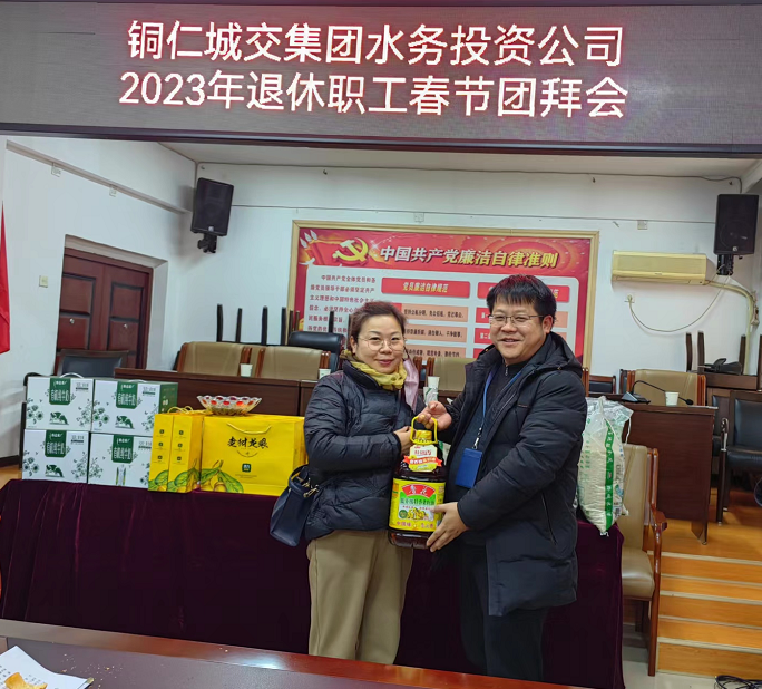 图片22.png