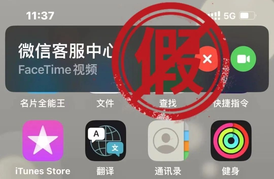 图片7.png