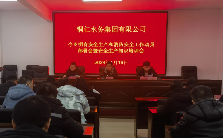 图片5.png 图片5.png