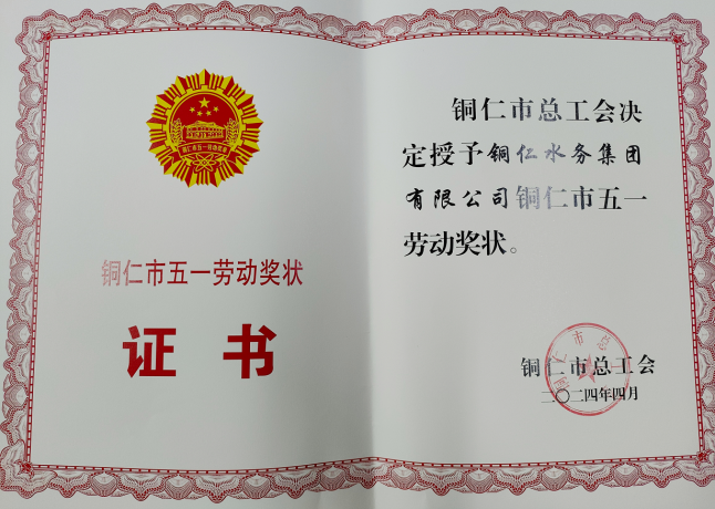 图片12.png