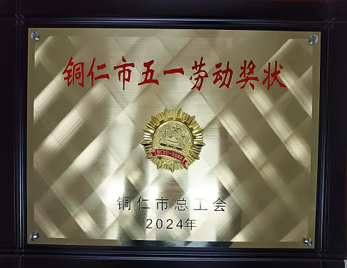 图片11.png