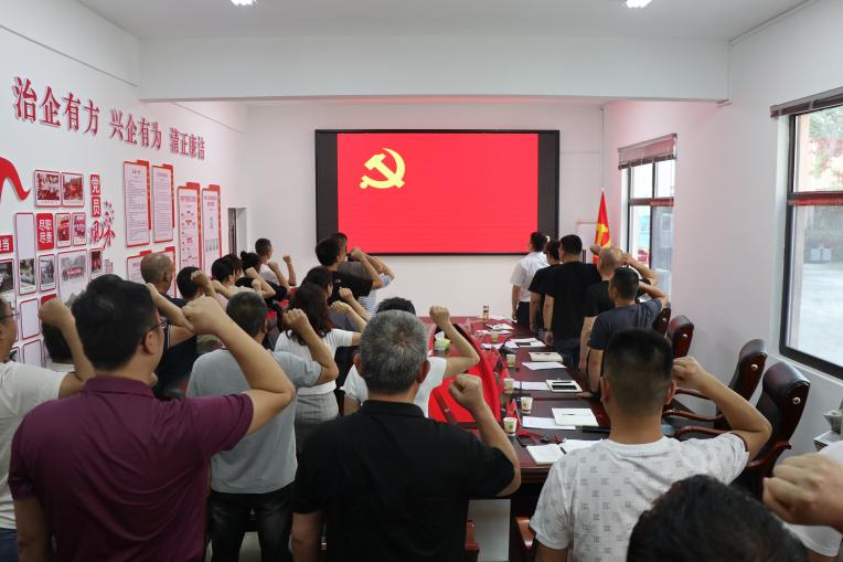 图片8.png