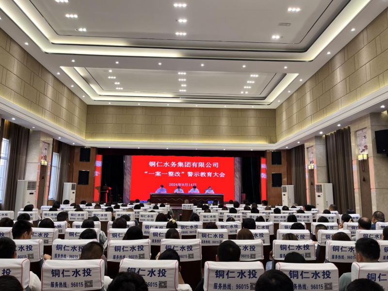 图片2_副本.png