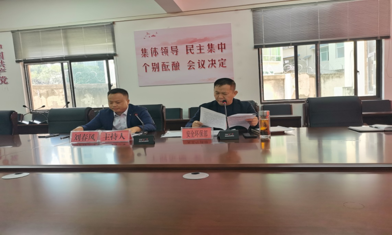 图片2_副本.png