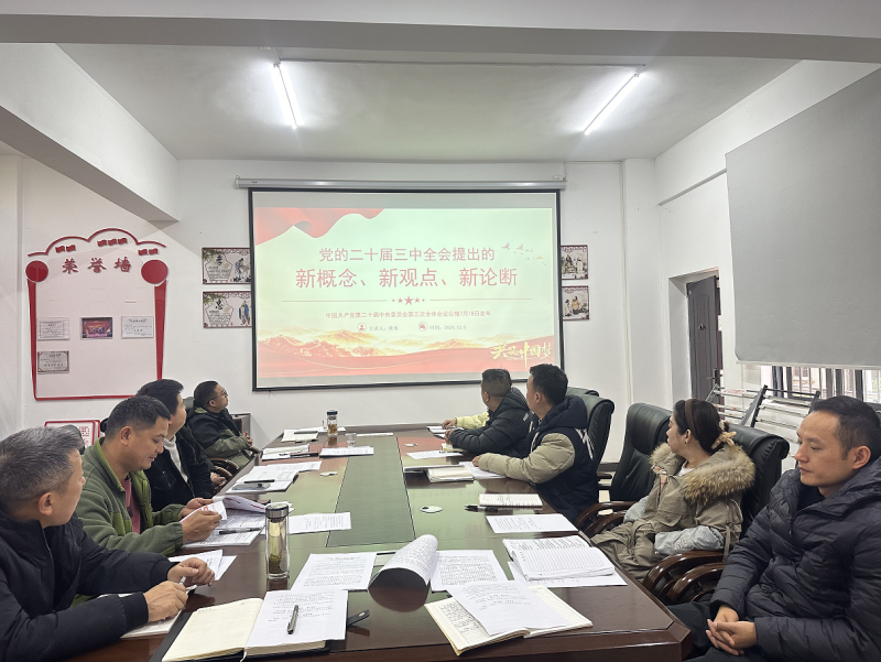 图片7_副本.png 图片7_副本.png