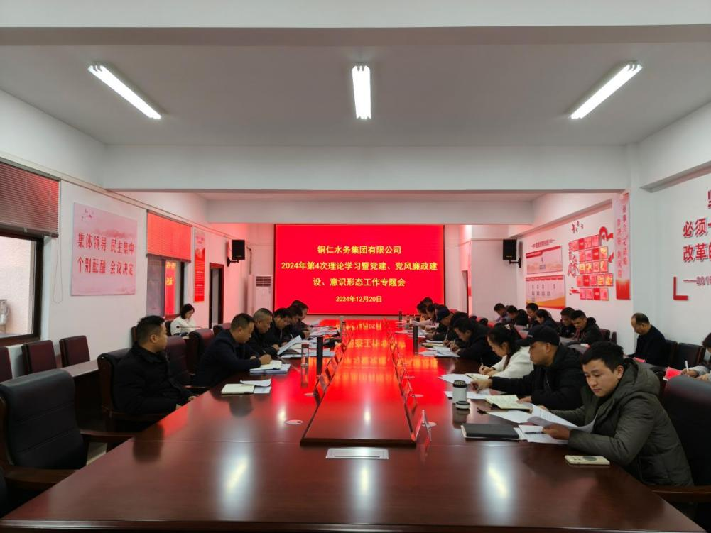 图片12.png