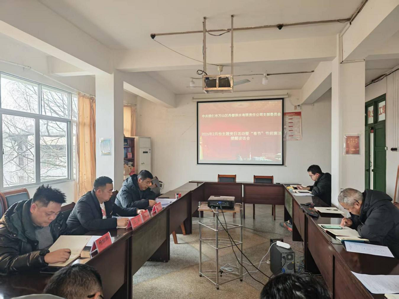 图片6.png 图片6.png